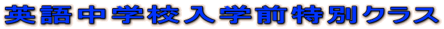 pꒆwZwOʃNX 